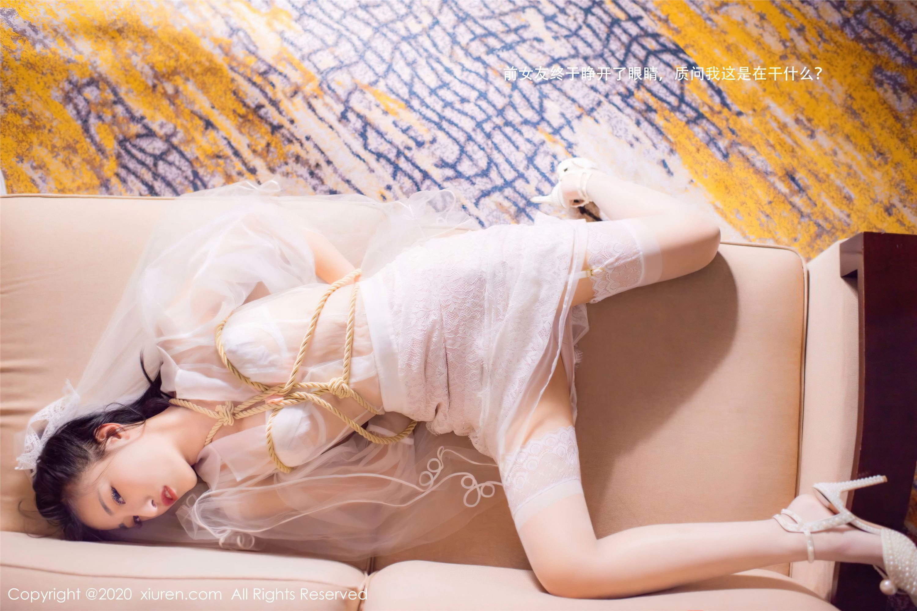 XIUREN秀人网 2020.11.06 No.2746 还是陈梵妮